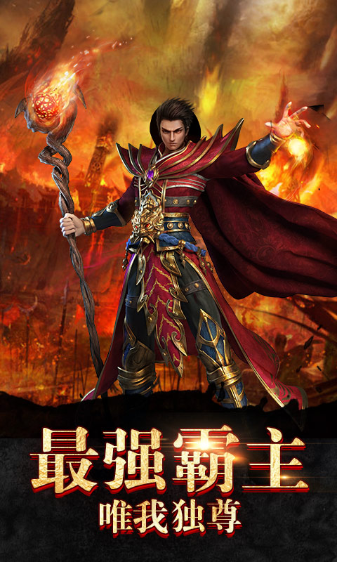 凯发娱乐天生赢家-关于热血激情：顶级球队争夺荣耀的信息