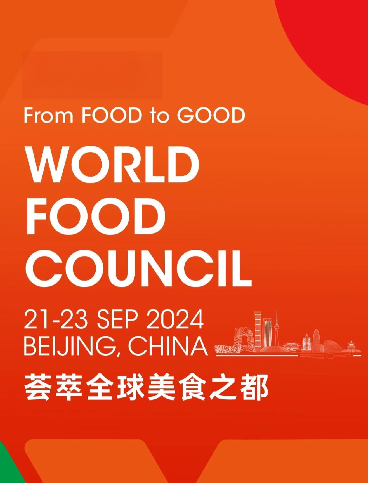 凯发k8国际版-包含国际盛宴：各路豪强齐聚一堂的词条