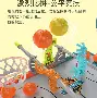 凯发娱乐首页-关于手机指尖：解锁国外篮球独家的信息
